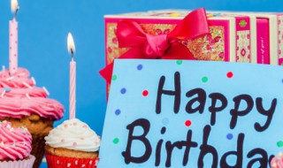 梦见别人过生日是什么意思 梦见别人过生日是什么意思亲堂给人送礼物