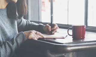 四海之内皆兄弟的意思（四海之内皆兄弟的意思是什么）