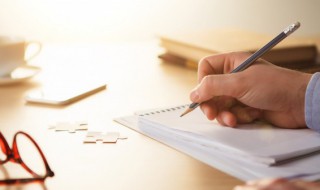 平分秋色成语意思（平分秋色形容什么）