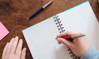 战火纷飞什么意思（战火纷飞下一句）