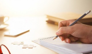 穷山恶水什么意思 穷山恶水的