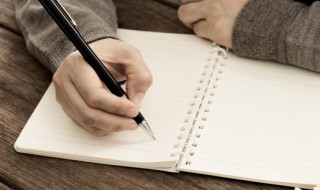 跳梁小丑什么意思（跳梁小丑什么意思解释）