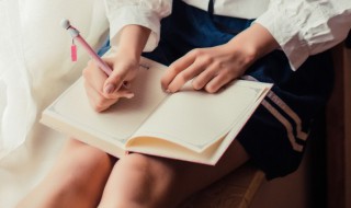 骇人听闻什么意思（骇人听闻什么意思或生肖）