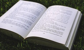 变化莫测什么意思（变化莫测啥意思）