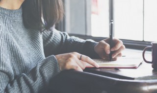 大化改新是什么意思(大化改新主要内容是什么?)