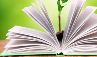 地动山摇的意思 地动山摇的意思和造句