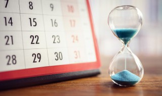 进人口是什么意思（日历进人口是什么意思）