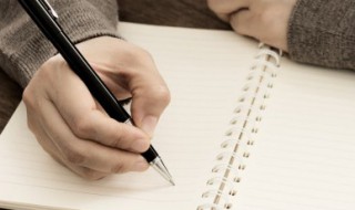 形容男人爱女人的成语（形容男人非常爱女人的成语）