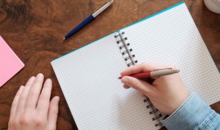 形容人长得漂亮才艺也多的成语 形容人美才艺多得成语