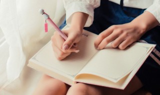 不请自来的意思(不请自来的意思不变)