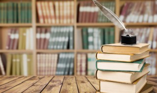 少安毋躁的读音是什么 少安毋躁拼音