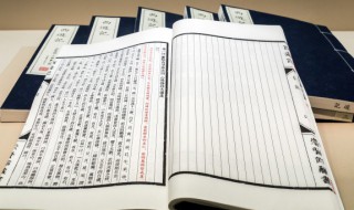 12宫位代表什么 12宫位是什么