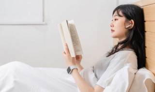 西游记第14回概括(西游记第14回概括30字)