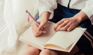 淼字五行属什么 淼字五行属什么和意义