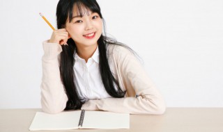 西游记第11回概括（西游记第11回概括200字）