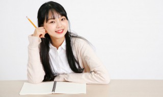 什么大笑四字成语 什么大笑四字成语AABC