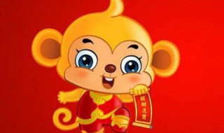 2022属猴的运程（2022属猴的运程需要怎么转运）