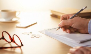 地大物博的意思 地大物博的意思和拼音