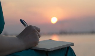 黑出念什么（黑出念什么时候）