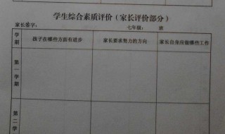 档案接收单位名称怎么填 毕业生档案接收单位名称怎么填