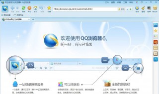 如何更新浏览器 手机如何更新浏览器