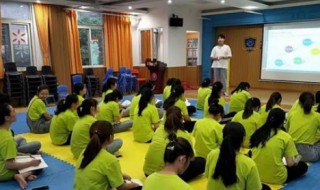 幼儿的德育意义任务是什么 幼儿的德育意义任务是什么意思