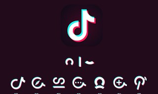 抖音上那些声音怎么弄的 抖音怎么弄出声音