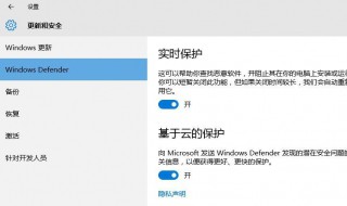 w10在哪里调兼容性（window10兼容性怎么调）