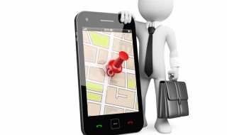 定位号码是根据GPS定位吗（定位号码是什么）