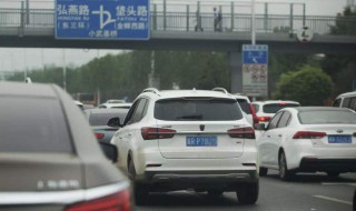 不是车主在异地违章怎么外理（不是车主在异地违章怎么外理罚款）