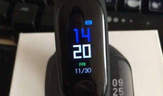 乐外智能运动手环怎么用 乐外智能运动手环怎么用