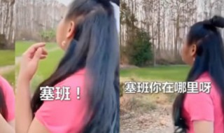 泰国话塞班是什么意思（泰国语言塞班是什么意思?）