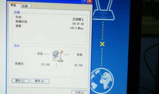 路由器连不上因特网 路由器连不上因特网是路由器的问题吗