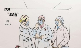 关于致敬抗疫英雄的歌曲 关于致敬抗疫英雄的歌曲厦门同安