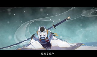 阴阳师雪童子值得练吗