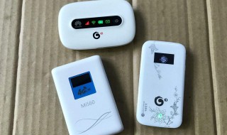 手机4g上的那个4消失了怎么办（手机上面显示的4g怎么消失了）
