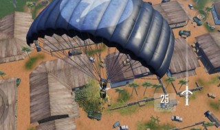 吃鸡怎么删除套装搭配（吃鸡怎么删除装备）