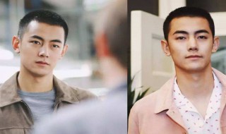 树起来的短头发叫什么发型 树起来的短头发叫什么发型呢