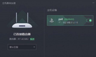 为什么自己家里老是网速卡顿（为什么家里的网总是卡顿）