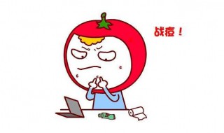 闷痘如何让其排出来（闷痘如何让其排出来用什么药膏）