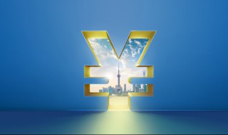 开仓持仓和平仓是什么意思（开仓和平仓是啥意思）