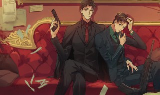 吞海第几章表白（吞海第几章虐）