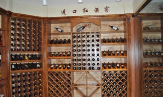 酒架尺寸怎样计算（酒架尺寸怎样计算出来的）
