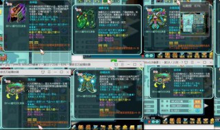 网易邮箱手机绑定上限怎么一键解除 网易邮箱手机号码绑定上限