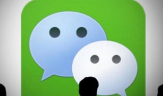 如何在微信里面复制图片上的数字 微信怎么复制图片上的文字资料