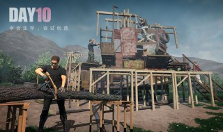 文明重启车架哪里刷 文明重启车在哪里刷新