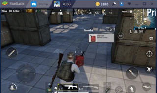 吃鸡怎么引爆燃料 吃鸡里的燃料怎么用