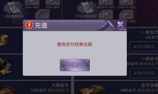 mt管理器怎么找到已下载应用 mt管理器如何找到app