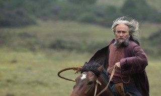 原始人抢女人是什么电视剧 原始人抢女人传宗接代视频