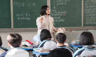 鹘说原文及翻译 鹘说节选翻译